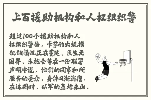 2020在线看青青草原2020